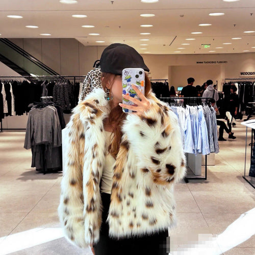 Damen Flauschige Leopardenmuster Kunstpelzjacke Drune