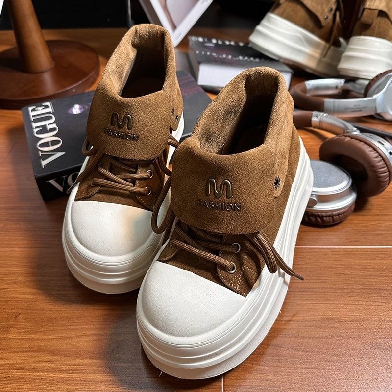 Damen Plateau-Sneaker mit modischem Falten-Design und bequemer Dämpfung Drune