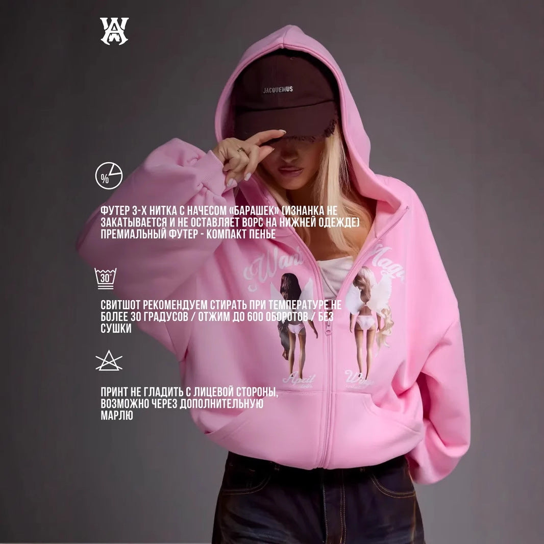 Damen oversized Kapuzenpullover mit kreativem Druck und lässigem Schnitt Drune