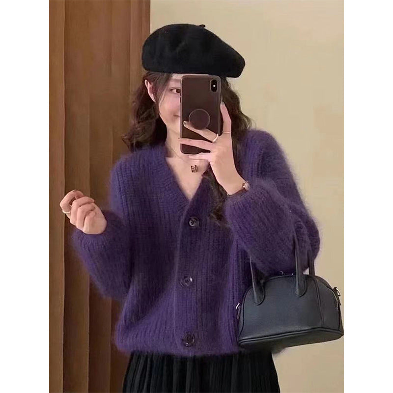 Damen Kuscheliger Strickcardigan mit großen Knöpfen Drune