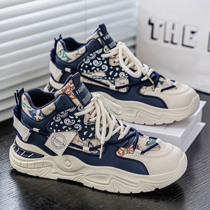 Damen modische Sneakers mit innovativer Dämpfungstechnologie Drune