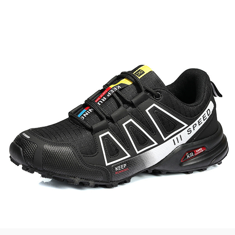 Herren nan robuster Trailrunning-Laufschuh mit stoßdämpfender EVA-Zwischensohle und griffiger Profillaufsohle Drune
