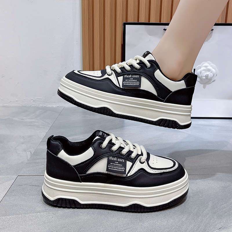 Damen Sneakers im sportlich-eleganten Design mit hoher Sohle Drune