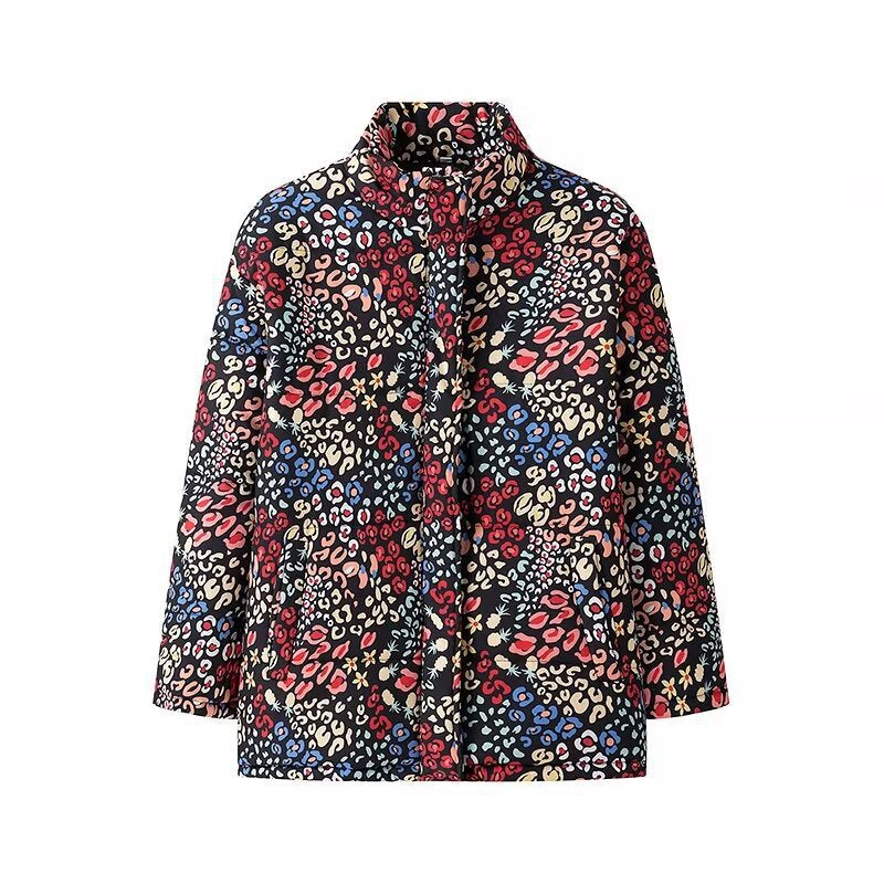 Damen Leichte Steppjacke mit aufregendem Leopardenmuster und praktischen Taschen Drune