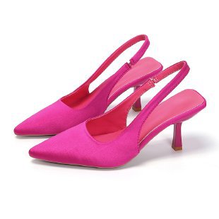 Damen Slingback Pumps mit eleganter Spitze Drune