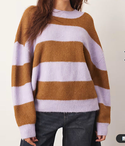 Damen oversized Strickpullover mit gestreiftem Muster und weitem Schnitt Drune