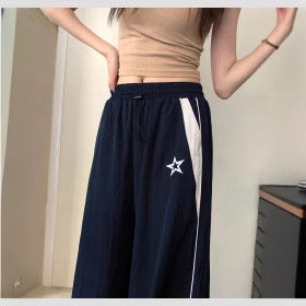 Damen Sportliche Weite Hose mit seitlichen Streifen und elastischem Bund Drune
