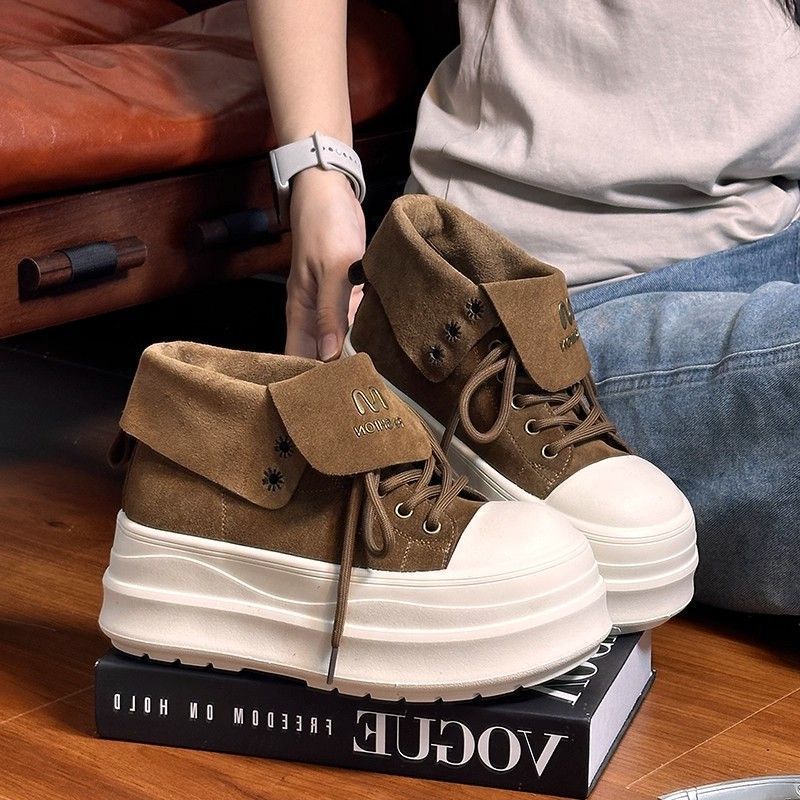 Damen Plateausneaker mit modischem Umschlag und komfortabler Sohle Drune