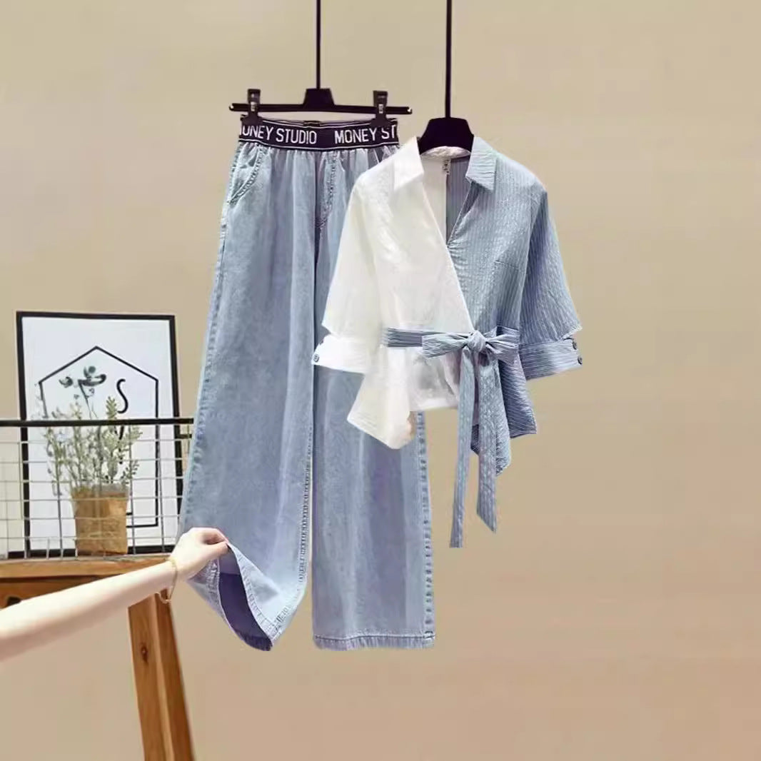 Damen Zweiteiliges Set mit lockerem, gestreiften Oberteil und weiter Jeans-Hose Drune