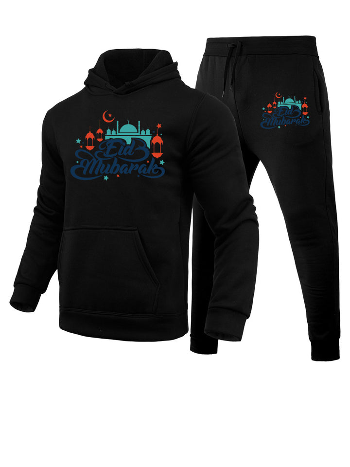Damen Kapuzenpullover und Jogginghose Set mit festlichem Muster Drune