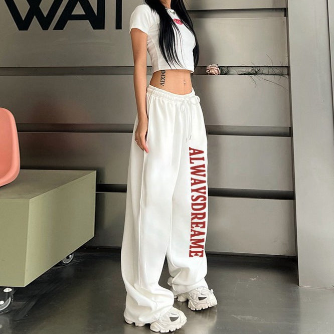 Damen lässige Sweatpants mit motivierendem Schriftzug und elastischem Bund Drune