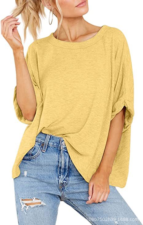 Damen lässiges Oversized T-Shirt Drune