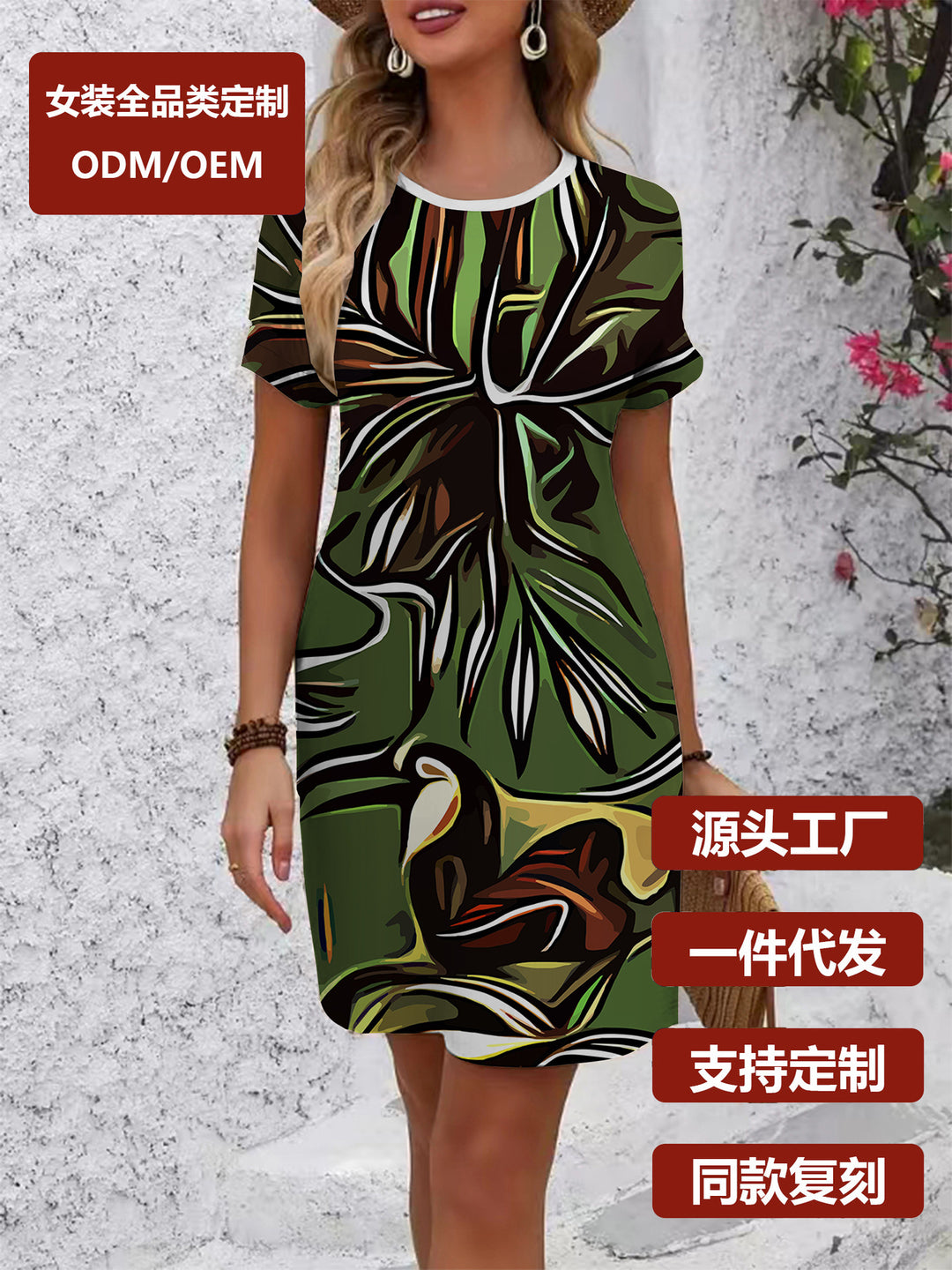 Damen Sommerkleid Drune