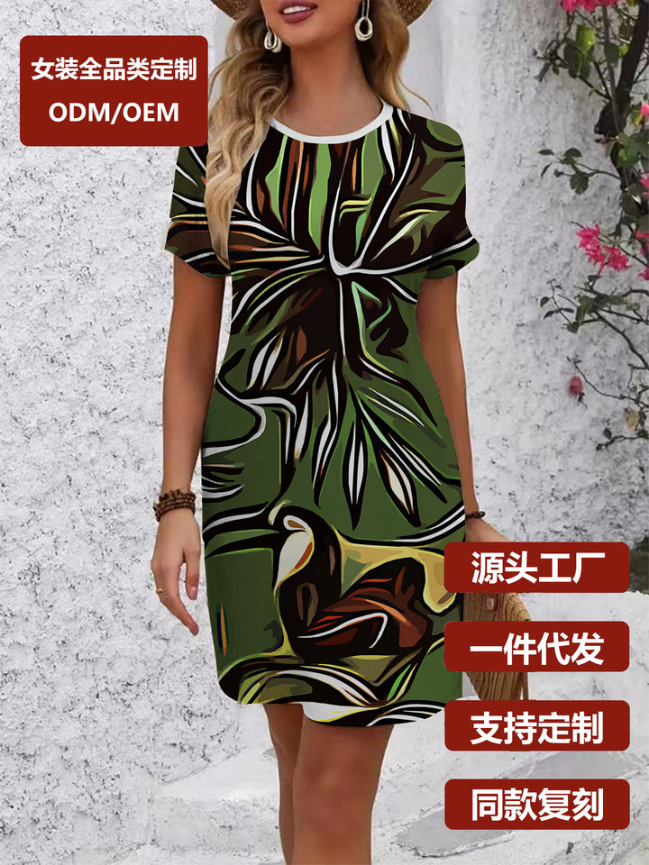 Damen Sommerkleid Drune