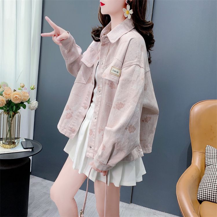 Damen Lässige Denimjacke mit floralem Print Drune