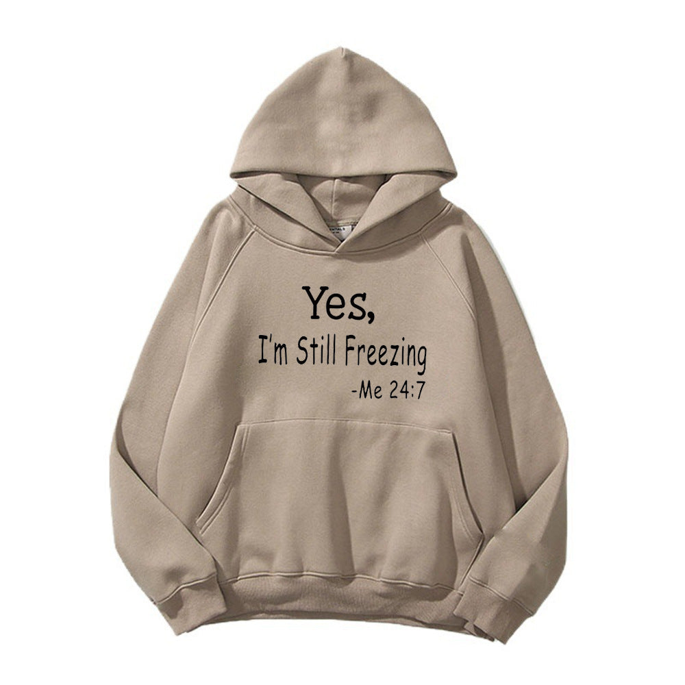 Damen Kapuzenpullover mit motivierendem Spruch und bequemer Passform Drune