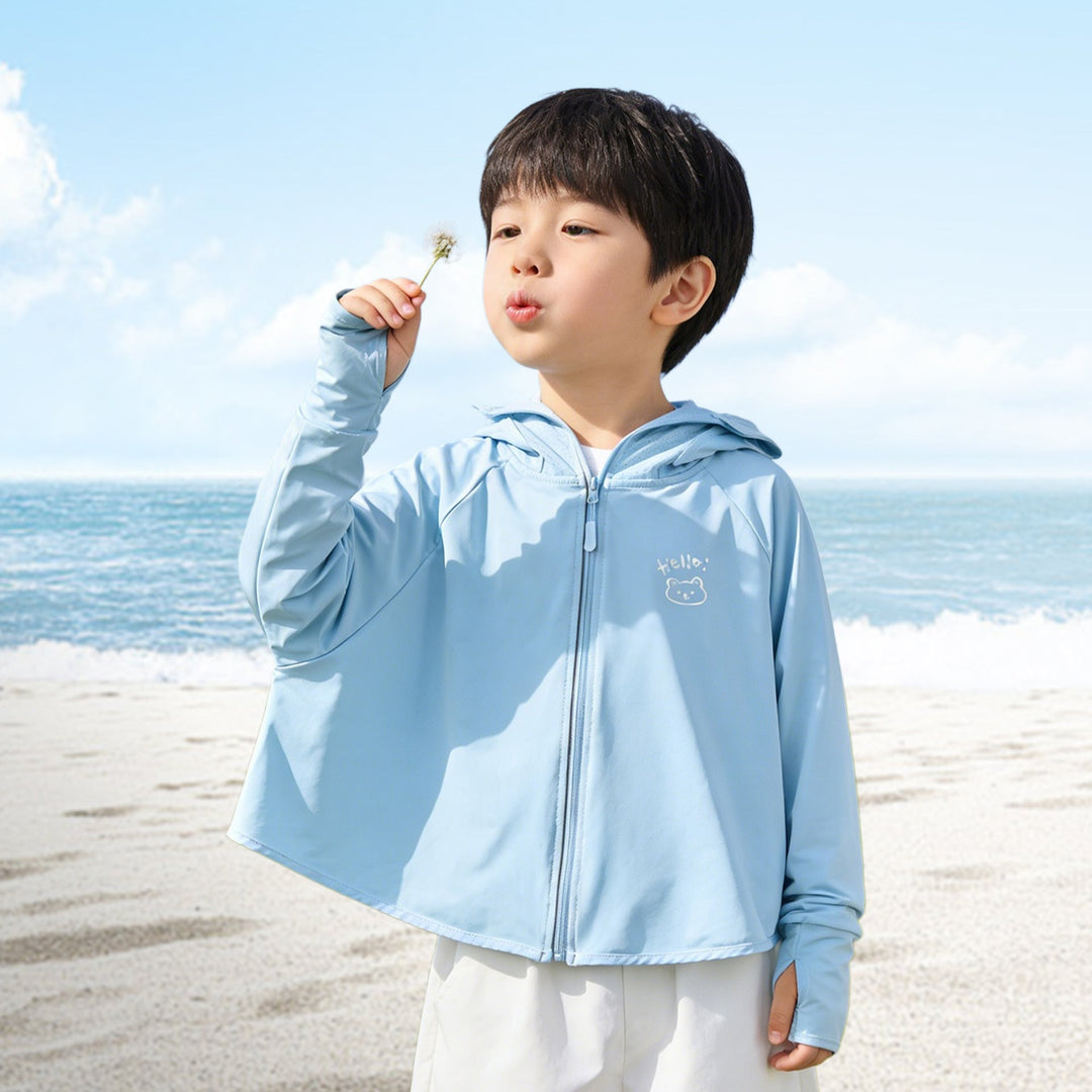 Jungen praktische Kapuzenjacke Drune