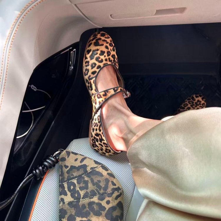Damen Ballerinas mit modischem Leopardenmuster und praktischem Riemchen Drune