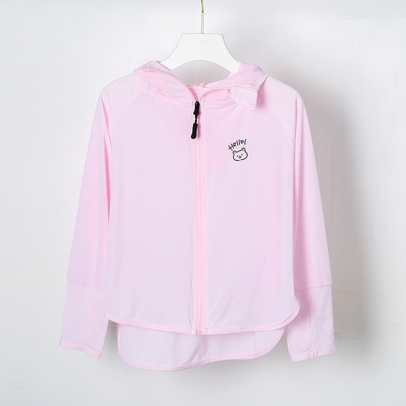 Damen Leichte Kapuzenjacke mit tierischem Aufdruck Drune