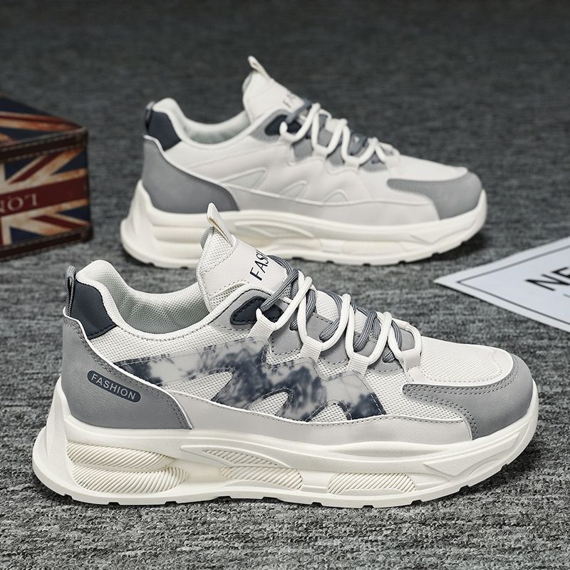 Damen Sportliche Sneakers mit ausgeklügeltem Dämpfungssystem Drune