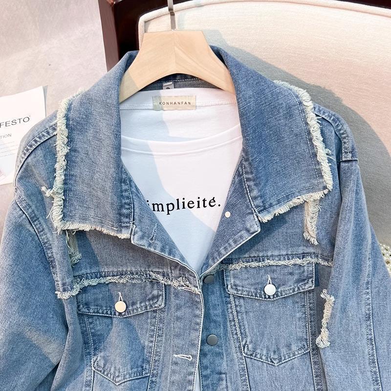 Damen modische Denimjacke mit fransigen Details Drune