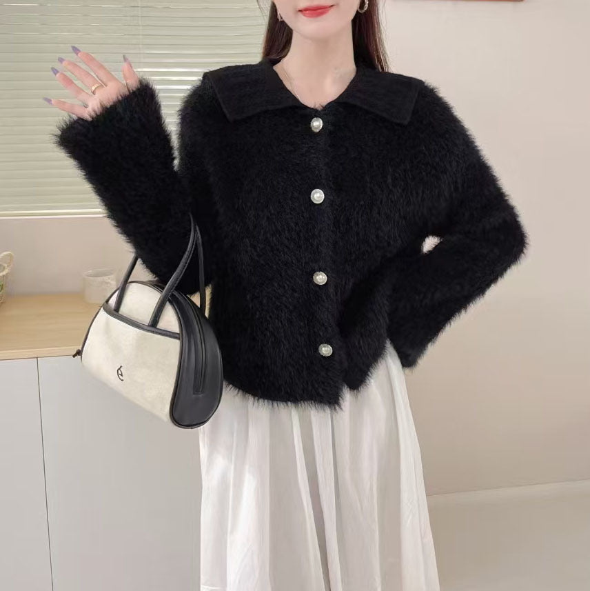 Damen Flauschige Strickjacke mit dekorativem Kragen Drune