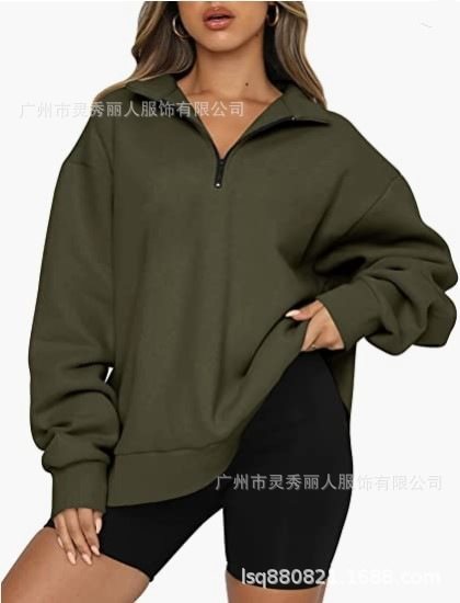 Damen Sportlicher Sweater mit Halbreißverschluss und oversized Passform Drune