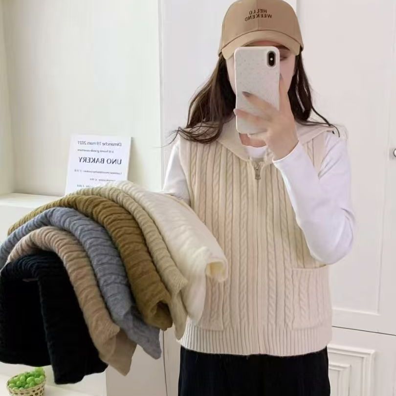 Damen Strickweste mit Zipper und aufwendigem Strickmuster Drune