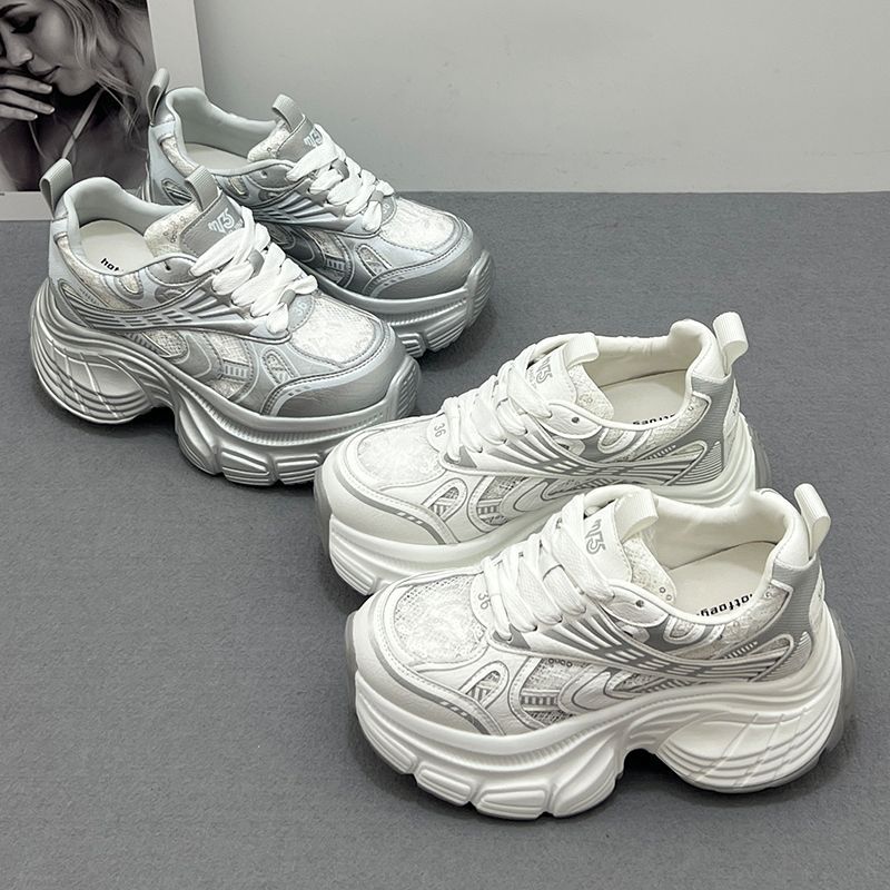 Damen sportliche und stylische Sneakers Drune