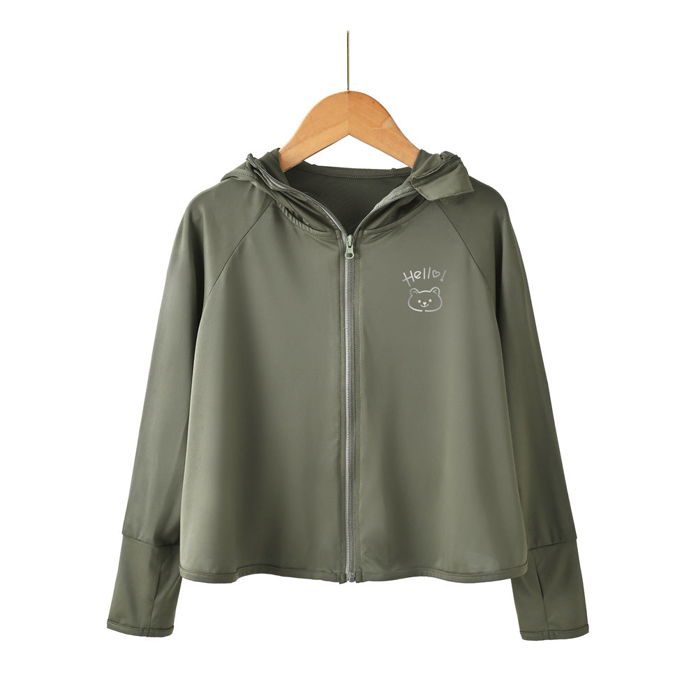 Damen Leichte und atmungsaktive Kapuzenjacke mit verspieltem Design Drune