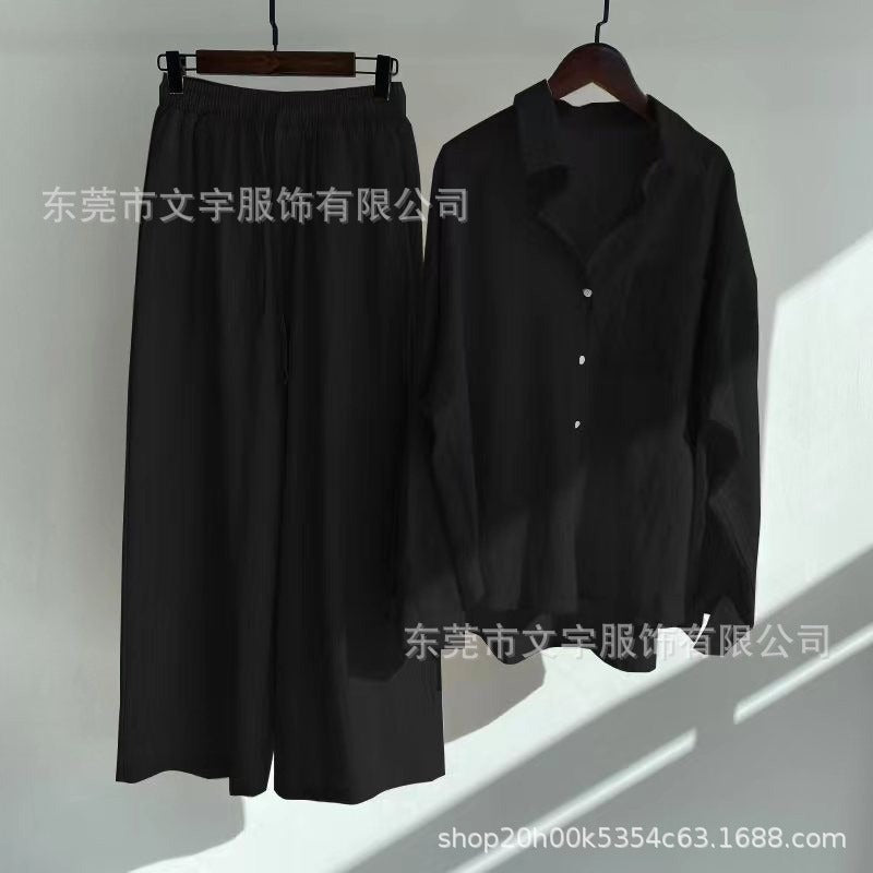 Damen lässiges Zweiteiliges Set aus locker sitzender Bluse und bequemen Hose Drune