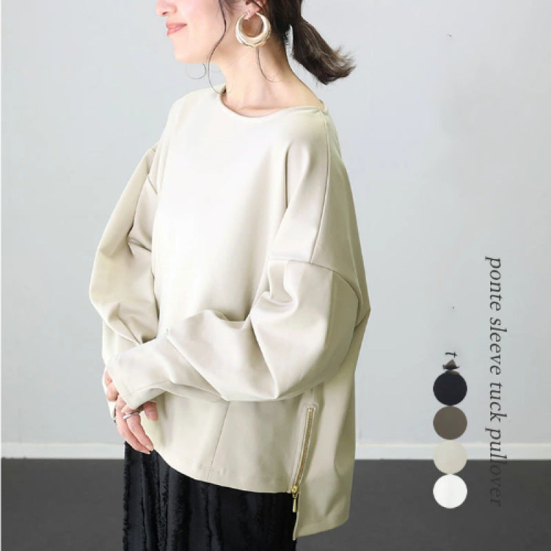 Damen gemütliches Oversized-Sweatshirt Drune