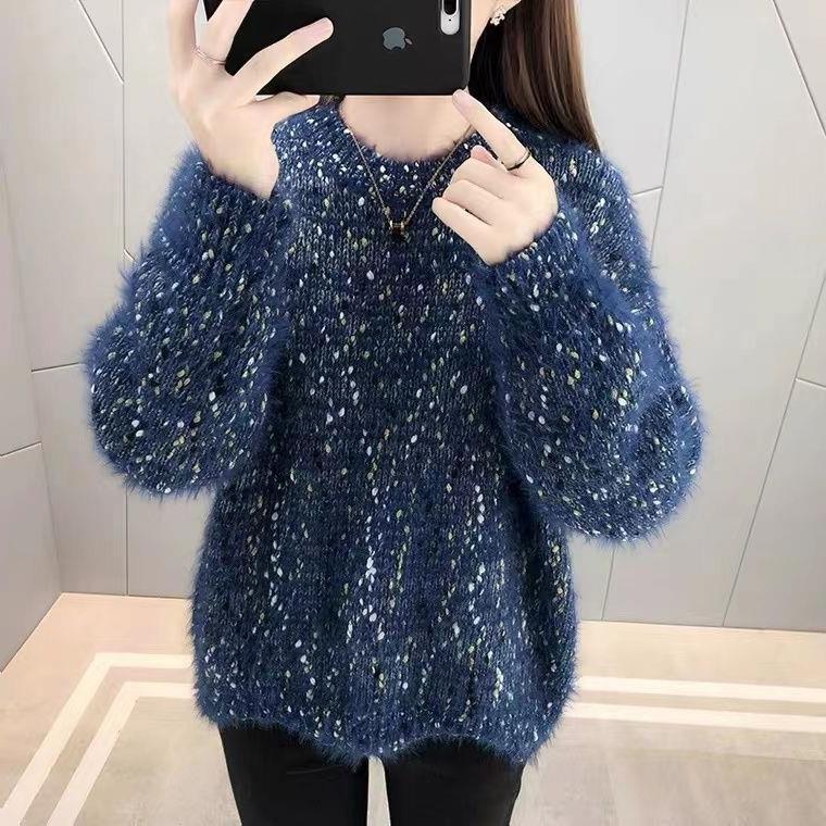 Damen Flauschiger Pulli mit einzigartigem Strukturdesign und funkelnden Akzenten Drune