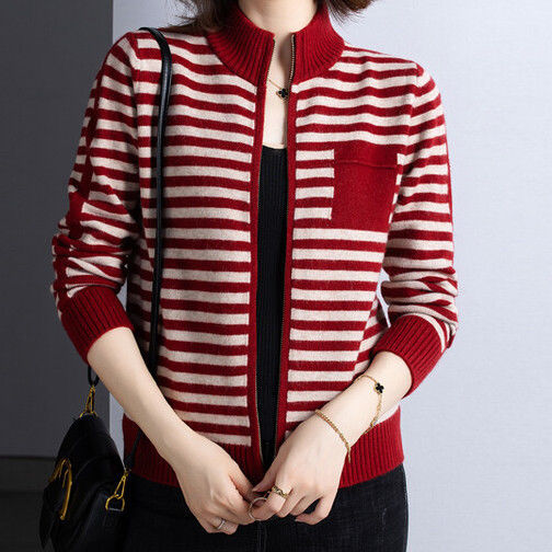 Damen Strickjacke mit Stehkragen und Reißverschluss Drune