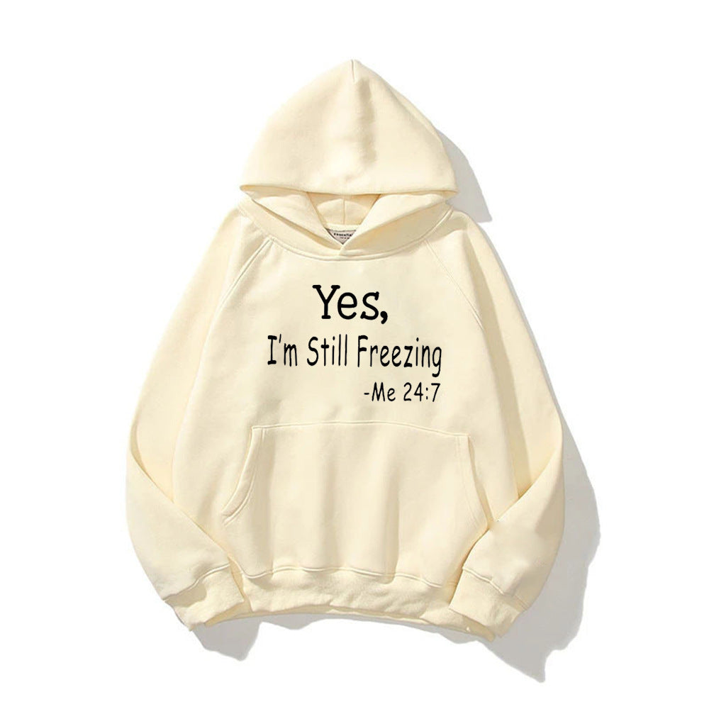 Damen Kapuzenpullover mit motivierendem Spruch und bequemer Passform Drune