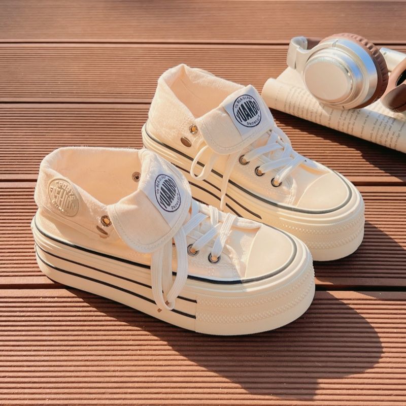 Damen Chunky Sneakers mit hohem Plateau und modischem Schnürsystem Drune