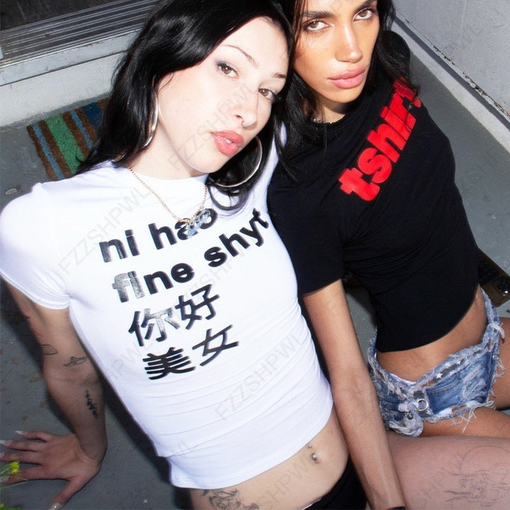 Damen T-Shirt mit kreativem Schriftzug und modernem Design Drune 1777452219
