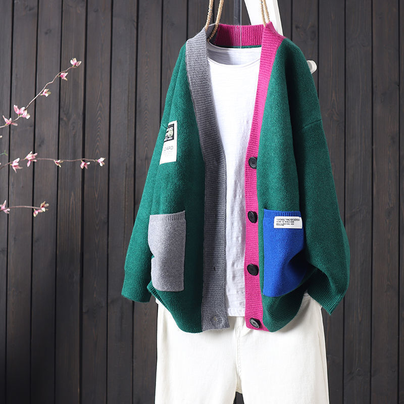 Damen Oversized Strickjacke mit bunten Taschen und Knopfdetails Drune