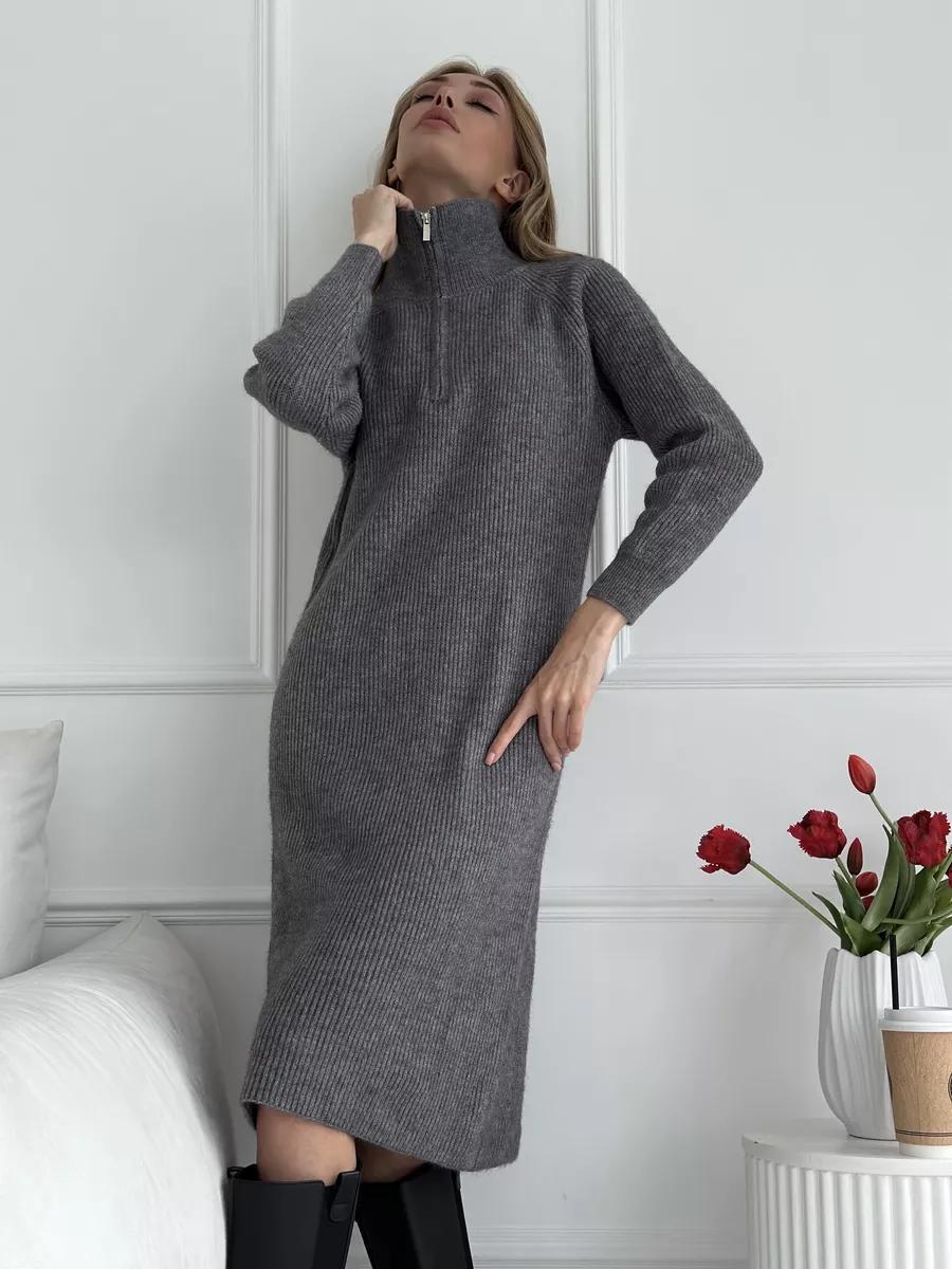 Damen Strickkleid mit hohem Kragen und Reißverschluss Drune