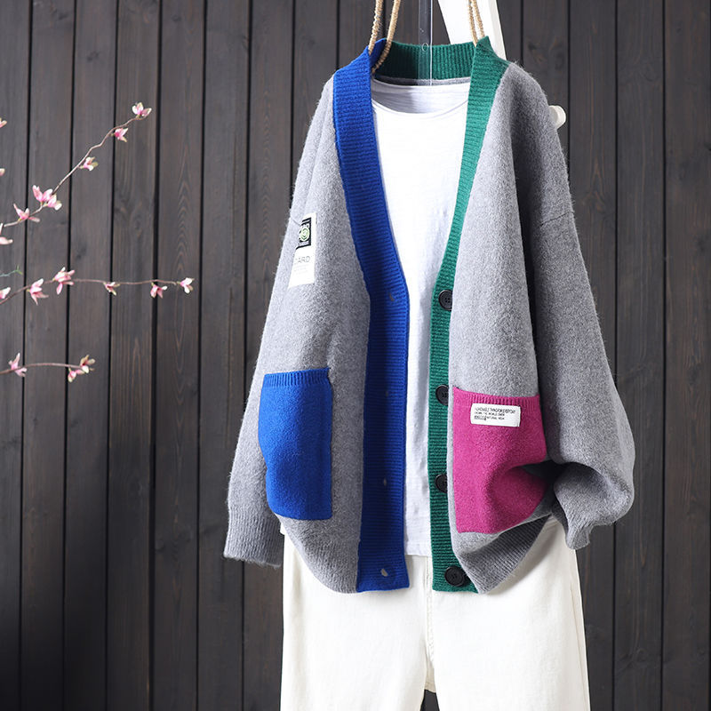 Damen Oversized Strickjacke mit bunten Taschen und Knopfdetails Drune