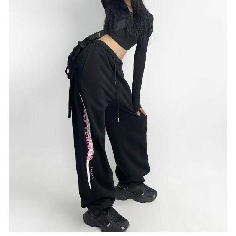 Damen Sportliche Weite Hose Drune