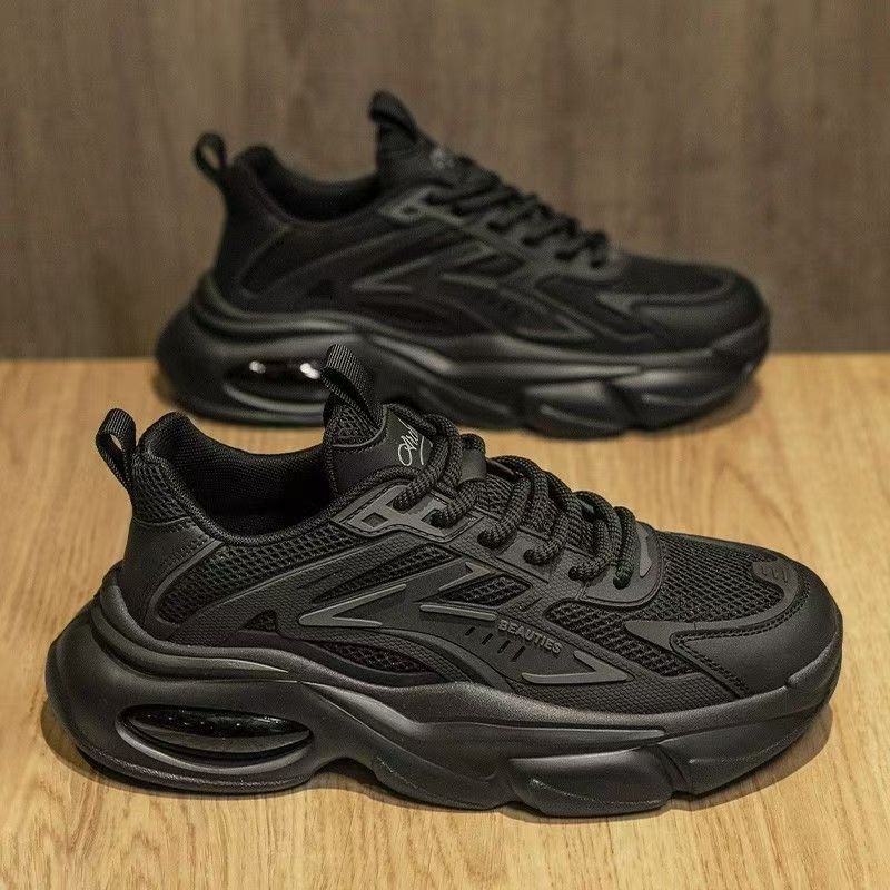 Damen Sportliche Chunky Sneaker mit innovativer Dämpfungstechnologie Drune