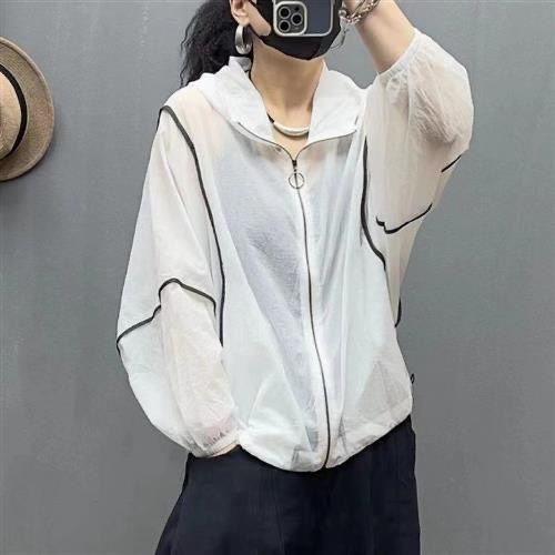 Damen leichte Kapuzenjacke mit elastischem Saum und reflektierenden Details Drune
