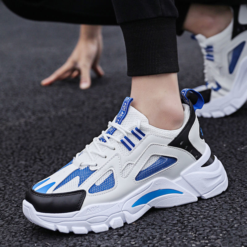 Herren Leichte Atmungsaktive Sport Sneakers Drune