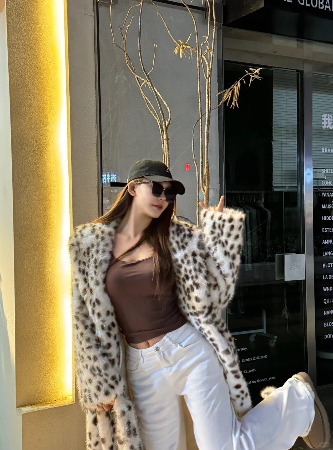 Drune | Leopard Print Mantel - Kühnes Statement-Stück - Plüsch Kunstfell - Winter Glam