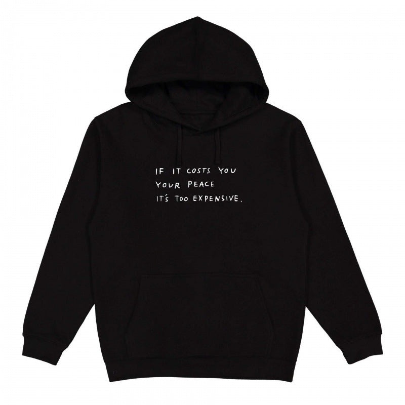 Damen Kapuzensweater mit inspirierendem Spruch und bequemer Passform Drune