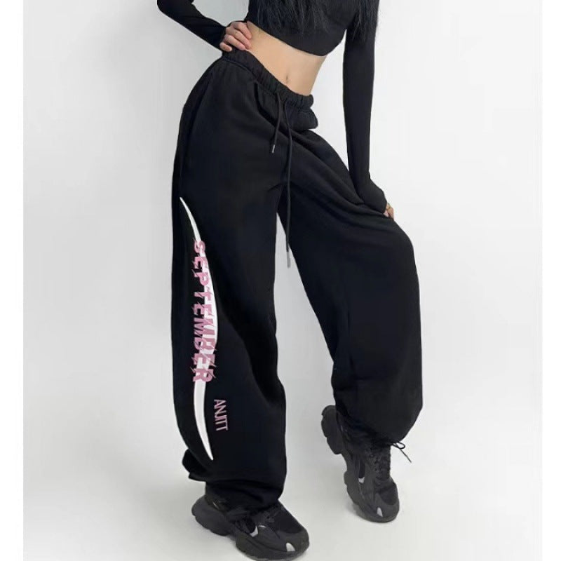 Damen Sportliche Weite Hose Drune
