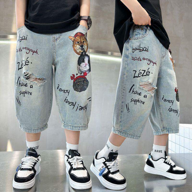 Unisex lockere Denim-Cargo-Shorts mit kreativen Tiermotiven Drune