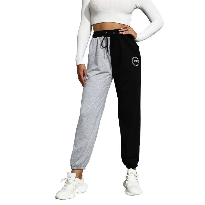 Damen Sportliche Reflexionshosen mit elastischem Taillenbund Drune