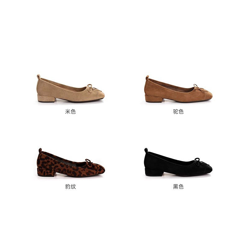 Damen Ballerinas mit dekorativem Schleifen-Detail Drune